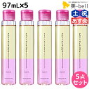 【ポイント3-10倍!!10日0時から】タマリス フィトリーク モイスト 97mL ×5本 セット / 【送料無料】 美容室 サロン専売 おすすめ