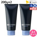 【5/5限定ポイント2倍】タマリス ルードブラック ハードジェル 200g ×2個 セット / 【送料無料】 美容室 サロン専売品 美容院 ヘアケア スタイリング剤 ヘアジェル ハード ノンシリコン