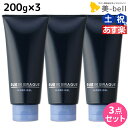 【ポイント3倍!24日20時から】タマリス ルードブラック ハードジェル 200g ×3個 セット / 【送料無料】 美容室 サロン専売品 美容院 ヘアケア スタイリング剤 ヘアジェル ハード ノンシリコン