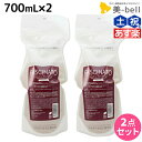 ★最大2,000円OFFクーポン配布中★フィヨーレ ファシナート シャンプー AC 700mL × 2個 セット / 【送料無料】 詰め替え 美容室 サロン専売品 美容院 ヘアケア fiore フィヨーレ おすすめ品