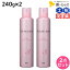 【ポイント3-10倍!!10日0時から】リアル化学 レミノ ヘアソフトクリーム 3 240g ×2個 セット / 【送料無料】 美容室 サロン専売品 美容院 ヘアケア スタイリング剤 3,120円