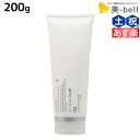【ポイント3倍!24日20時から】ムコタ アデューラ アイレ 06 ヘアマスクトリートメントモイスチャー 200g /サロン専売品 美容院 ヘアケア mucota ムコタ アデューラ おすすめ品 美容室