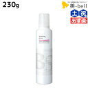★9.25は全商品P2倍以上!★アリミノ BSスタイリング シャイニング フォーム 230g / 美容室 サロン専売品 美容室専売 おすすめ品