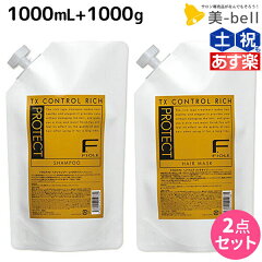 https://thumbnail.image.rakuten.co.jp/@0_mall/b-bell/cabinet/products/asuraku_stamp/fpro-0006.jpg