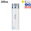 【ポイント3倍!24日20時から】タマリス ラクレア オー シャンプー M モイストフレッシュ 200mL / 美容室 サロン専売 おすすめ