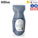 【ポイント3倍!24日20時から】タマリス ラクレア オー シャンプー K クセゲフレッシュ 600mL / 【送料無料】 美容室 サロン専売 おすすめ