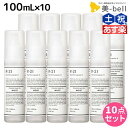 【4/1限定ポイント3倍】サンコール R-21 R21 ストレート ヘアオイル モイスト 100mL ×10個 セット / 【送料無料】 美容室 サロン専売品 美容院 ヘアケア スタイリング剤 つや うるおい 天然成分 まとまり