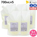【ポイント3倍!24日20時から】ナプラ インプライム シルキー モイスチャー シャンプー ベータ 700mL × 5本 セット / 【送料無料】 詰め替え 美容室 サロン専売品 美容院 ヘアケア napla ナプラ セット オススメ品
