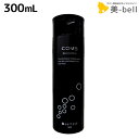 ★最大1,800円OFFクーポン配布中★ディアテック コンブリアンス シャンプー 300mL / 美容室 サロン専売品 美容院 ヘアケア