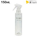 ★最大1,800円OFFクーポン配布中★ディアテック コンブリアンス スーパーローション 150mL / 美容室 サロン専売品 美容院 ヘアケア