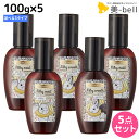 【5/5限定ポイント2倍】デミ ウェーボ ジュカーラ ミルキー 100g ×5個 《スムース・モイスト・ジェリー》 選べるセット / 【送料無料】 洗い流さないトリートメント アウトバストリートメント サロン専売品 美容院 ヘアケア demi デミ 美容室 おす