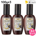 【ポイント3倍以上!24日20時から】デミ ウェーボ ジュカーラ ミルキー スムース 100g ×3個 セット / 【送料無料】 洗い流さないトリートメント アウトバストリートメント サロン専売品 美容院 ヘアケア demi デミ 美容室 おすすめ品