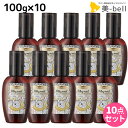 ★最大2,000円OFFクーポン配布中★デミ ウェーボ ジュカーラ ミルキー モイスト 100g ×10個 セット / 【送料無料】 洗い流さないトリートメント アウトバストリートメント サロン専売品 美容院 ヘアケア demi デミ 美容室 おすすめ品