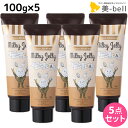 【5/5限定ポイント2倍】デミ ウェーボ ジュカーラ ミルキー ジェリー 100g ×5個 セット / 【送料無料】 洗い流さないトリートメント アウトバストリートメント サロン専売品 美容院 ヘアケア demi デミ 美容室 おすすめ品