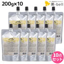 【ポイント3倍以上!24日20時から】デミ ウェーボ ジュカーラ ミルキー スムース 200g 詰め替え ×10個 セット / 【送料無料】 洗い流さないトリートメント アウトバストリートメント サロン専売品 美容院 ヘアケア demi デミ 美容室 おすすめ品