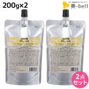 【5/5限定ポイント2倍】デミ ウェーボ ジュカーラ ミルキー モイスト 200g 詰め替え ×2個 セット / 【送料無料】 洗い流さないトリートメント アウトバストリートメント サロン専売品 美容院 ヘアケア demi デミ 美容室 おすすめ品