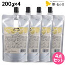 ★最大2,000円OFFクーポン配布中★デミ ウェーボ ジュカーラ ミルキー モイスト 200g 詰め替え ×4個 セット / 【送料無料】 洗い流さないトリートメント アウトバストリートメント サロン専売品 美容院 ヘアケア demi デミ 美容室 おすすめ品