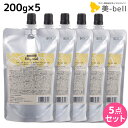 ★最大2,000円OFFクーポン配布中★デミ ウェーボ ジュカーラ ミルキー モイスト 200g 詰め替え ×5個 セット / 【送料無料】 洗い流さないトリートメント アウトバストリートメント サロン専売品 美容院 ヘアケア demi デミ 美容室 おすすめ品