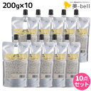 【ポイント3倍以上!24日20時から】デミ ウェーボ ジュカーラ ミルキー モイスト 200g 詰め替え ×10個 セット / 【送料無料】 洗い流さないトリートメント アウトバストリートメント サロン専売品 美容院 ヘアケア demi デミ 美容室 おすすめ品