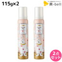 【5/5限定ポイント2倍】デミ ウェーボ ジュカーラ キャラメイクホイップ3 115g ×2個 セット / 【送料無料】 サロン専売品 美容院 ヘアケア スタイリング ムース demi デミ 美容室 おすすめ品