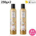 【4/20限定ポイント2倍】デミ ウェーボ ジュカーラ キャラメイクスプレー4 230g ×2個 セット / 【送料無料】 サロン専売品 美容院 ヘアケア スタイリング スプレー demi デミ 美容室 おすすめ品