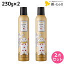 【4/20限定ポイント2倍】デミ ウェーボ ジュカーラ キャラメイクスプレー5 230g ×2個 セット / 【送料無料】 サロン専売品 美容院 ヘアケア スタイリング スプレー demi デミ 美容室 おすすめ品