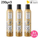 【4/20限定ポイント2倍】デミ ウェーボ ジュカーラ キャラメイクスプレー7 230g ×3個 セット / 【送料無料】 サロン専売品 美容院 ヘアケア スタイリング スプレー demi デミ 美容室 おすすめ品