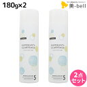 デミ ハレマオ ミントソーダ 180g ×2本 セット / 【送料無料】 美容室 サロン専売品 美容院 ヘアケア 頭皮ケア クールシャンプー 冷感 保湿 清涼感 DEMI