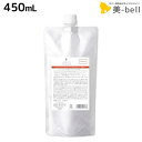 【5/5限定ポイント2倍】デミ フローディア シャンプー スリークモイスト 450mL 詰め替え / 【送料無料】 美容室 サロン専売品 美容院 ヘアケア ホームケア ボリューム ツヤ ダメージ 保湿