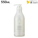 【ポイント3倍!9日20時から】デミ フローディア シャンプー ディープモイスト 550mL / 【送料無料】 美容室 サロン専売品 美容院 ヘアケア ホームケア ボリューム ツヤ ダメージ 保湿