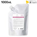 【ポイント3倍!9日20時から】デミ フローディア シャンプー ディープモイスト 1000mL 詰め替え / 【送料無料】 美容室 サロン専売品 美容院 ヘアケア ホームケア ボリューム ツヤ ダメージ 保湿