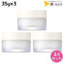 【5/5限定ポイント2倍】デミ ウタウ メロウバーム 35g ×3個 セット / 【送料無料】 美容室 サロン専売品 美容院 ヘアケア UTAU スタイリング ボディクリーム 保湿 太毛 硬毛 普通毛 束感