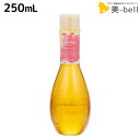 【5/5限定ポイント2倍】デミ ヘアシーズンズ アロマシロップス アイランドフラワー シャンプー 250mL / サロン専売品 美容院 ヘアケア demi ノンシリコン シリコンフリー デミ 美容室 おすすめ品