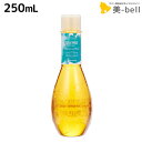 【5/5限定ポイント2倍】デミ ヘアシーズンズ アロマシロップス ミステリアスウィンド シャンプー 250mL / サロン専売品 美容院 ヘアケア demi ノンシリコン シリコンフリー デミ 美容室 おすすめ品