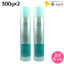 【ポイント3倍以上!24日20時から】デミ ビオーブ フォルスナリシング ジェット 300g ×2個 セット / 【送料無料】 サロン専売品 美容院 ヘアケア demi デミ 美容室 おすすめ品 頭皮用美容液 頭皮ケア スカルプケア 頭皮 臭い フケ かゆみ 防止 ふけかゆみ 乾燥