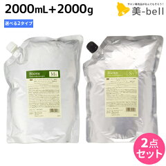 https://thumbnail.image.rakuten.co.jp/@0_mall/b-bell/cabinet/products/demi/biove/biove-035.jpg