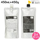 【5/5限定ポイント2倍】デミ ビオーブ フォーメン スキャルプクレンジング 450mL + スキャルプパックジェル 450g 詰め替え セット / 【送料無料】 demi 頭皮ケア エイジングケア 男性用 メンズ…