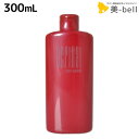 【4/20限定ポイント2倍】デミ エクリナール スキャルプシャンプー 300mL / サロン専売品 美容院 ヘアケア demi 頭皮ケア フケ かゆみ ふけかゆみ 防止 予防 保湿 デミ 美容室 おすすめ品