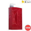 デミ ヘアシーズンズ シャンプー エクストラ 専用ケース(空容器) / サロン専売品 美容院 ヘアケア demi デミ 美容室 おすすめ品