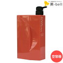 ★最大2,000円OFFクーポン配布中★デミ ヘアシーズンズ トリートメント モイスチャー 専用ケース(空容器) / サロン専売品 美容院 ヘアケア demi デミ 美容室 おすすめ品
