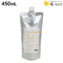 【4/20限定ポイント2倍】デミ ヘアシーズンズ シャンプー スムース 450mL 詰め替え / 【送料無料】 サロン専売品 美容院 ヘアケア demi デミ 美容室 おすすめ品