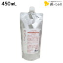 【4/20限定ポイント2倍】デミ ヘアシーズンズ シャンプー モイスチャー 450mL 詰め替え / 【送料無料】 サロン専売品 美容院 ヘアケア demi デミ 美容室 おすすめ品
