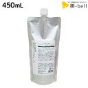 デミ ヘアシーズンズ カームリー ウォッシュ 450mL 詰め替え / 【送料無料】 サロン専売品 美容院 ヘアケア demi デミ 美容室 おすすめ品