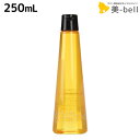 【5/5限定ポイント2倍】デミ ヘアシーズンズ シャンプー スムース 250mL / サロン専売品 美容院 ヘアケア demi ノンシリコン シリコンフリー 細い髪 ボリュームアップ デミ 美容室 おすすめ品