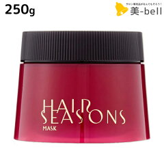 https://thumbnail.image.rakuten.co.jp/@0_mall/b-bell/cabinet/products/demi/hairseasons/seasons-019.jpg