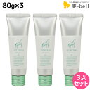 【8/1限定ポイント3倍】デミ ヒトヨニ ピュアワックス 11 80g ×3個セット / 【送料無料】 スタイリング剤 サロン専売品 美容院 ヘアケア demi...