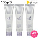 デミ ヒトヨニ リラクシング クリームケア 100g ×3個セット / 【送料無料】 洗い流さない トリートメント アウトバス サロン専売品 美容院 ヘアケア demi ヘアクリーム ヘアークリーム デミ 美容室 おすすめ品