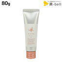 【4/20限定ポイント2倍】デミ ヒトヨニ ピュアワックス 6 80g / スタイリング剤 サロン専売品 美容院 ヘアケア demi ワックス ヘアワックス デミ 美容室 おすすめ品