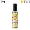 【4/20限定ポイント2倍】デミ ウェーボ ジュカーラ ヘアカスタ5 95g / スタイリング剤 サロン専売品 美容院 ヘアケア demi uevo ウェーボジュカーラ ヘアカスタ ジュカーラヘアカスタ パーマ デミ 美容室 おすすめ品