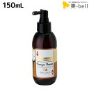 【4/20限定ポイント2倍】デミ ウェーボ ジュカーラ シューケシャワー 150mL / スタイリング剤 サロン専売品 美容院 ヘアケア demi uevo ウェーボジュカーラ ヘアカスタ ジュカーラヘアカスタ ヘアミスト スタイリングミスト ボリュームアップ デミ 美